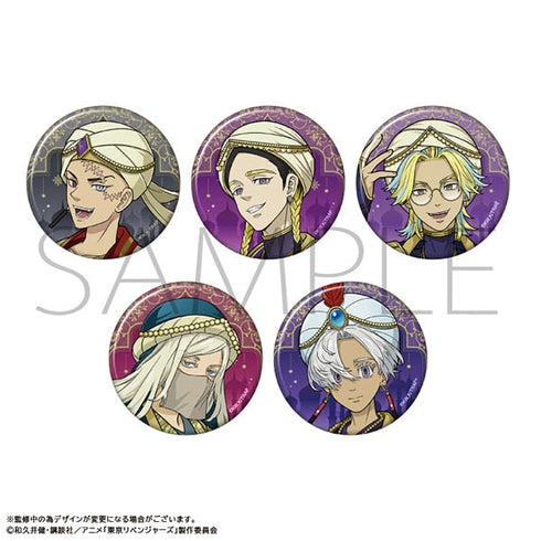 『童話リベンジャーズ』キャラバッジコレクション/アラジンと魔法のランプ編【BOX】